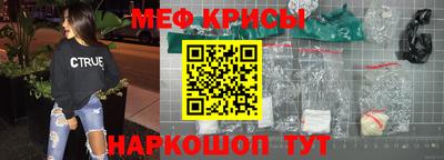 кокс Среднеуральск