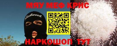 кокс Среднеуральск