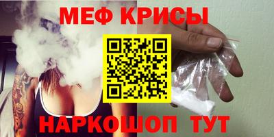 кокс Среднеуральск
