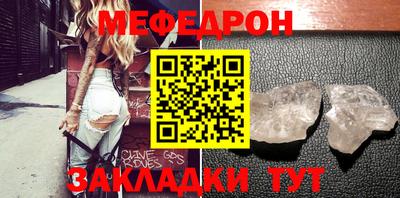 кокс Среднеуральск