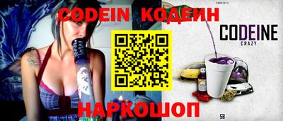 кокс Среднеуральск