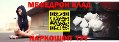 наркотики Старая Купавна