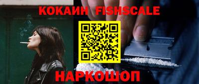 кокс Среднеуральск