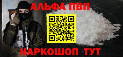 кокс Среднеуральск
