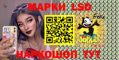 мдма Ставрополь