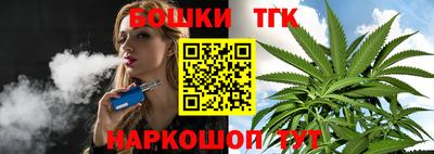 кокс Среднеуральск
