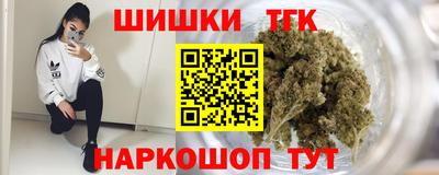 кокс Среднеуральск