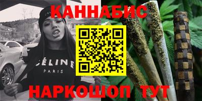 мдма Ставрополь