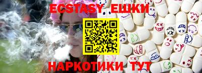 кокс Среднеуральск