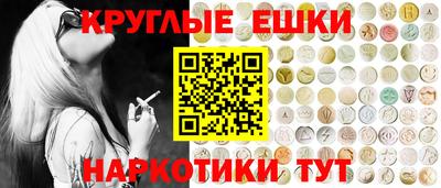 кокс Среднеуральск