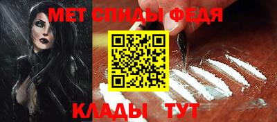 наркотики Старая Купавна