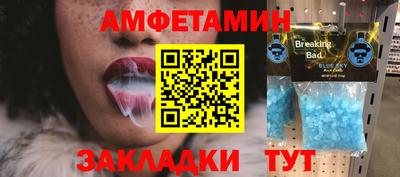 наркотики Старая Купавна