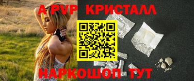 кокс Среднеуральск