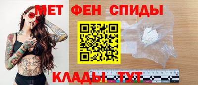 кокс Среднеуральск