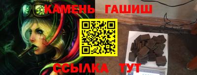 наркотики Старая Купавна