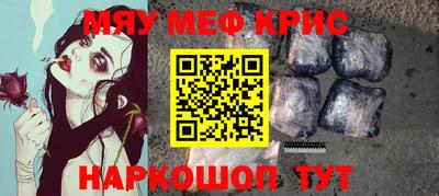 кокс Среднеуральск